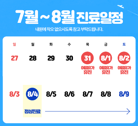 f33621c7600458bae75a6ff61a07b6f5_1751518213_6943.png